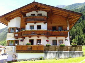 Haus Petra, Neustift Im Stubaital, Österreich, Neustift Im Stubaital, Österreich